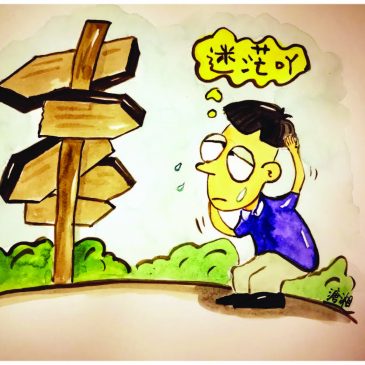 【监狱弘法】阿信的故事（上）