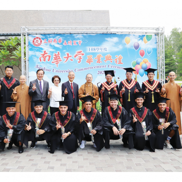 【普门视窗】综合佛光报导