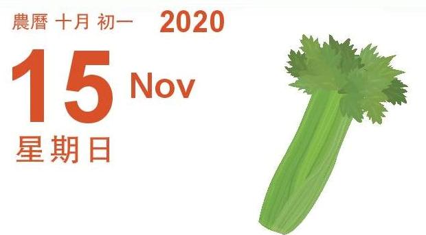 【素食煮意】香酥豆腐饼