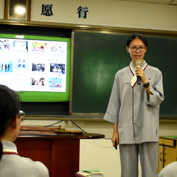 【飞跃校园】突破自我的教育