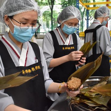 【飞跃校园】重新学习