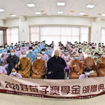 【特别报导】好苗子续发芽 大师赞叹为普中添光彩