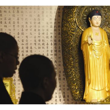 【佛法真义】阿弥陀佛