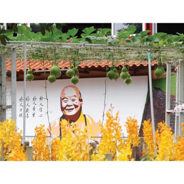 【佛法真义】储财于信徒