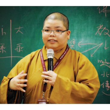 【特别企划】培养青年的信心