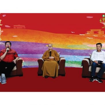 【特别报导 】耕耘心田云端开讲 闻听佛法福慧双收