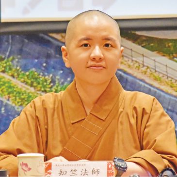 【特别企划】网络即是道场