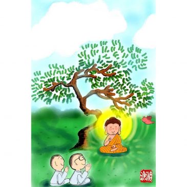【校友圈】佛法  落实在现实生活