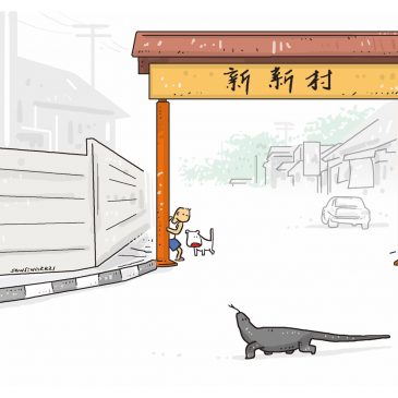 【人间万象】回到新村