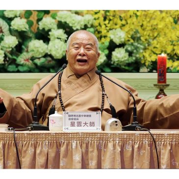 【伴师而行】喝杯水