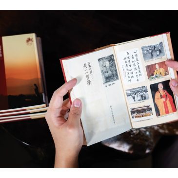 【佛法真义】读书的利益