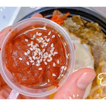 【禅悦蔬食】韩式辣酱