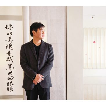 【人生修行路】原是一名抄经人