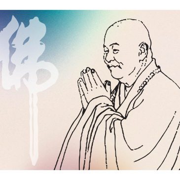 【活动报导】阅读星云大师征文活动 透过文章传达生命顿悟