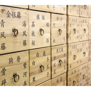 【健康之道】该拿更年期怎么办？