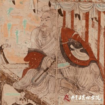 【丛林赤子心】肉眼与佛眼