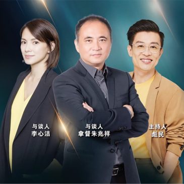 【生命关怀】这一次相遇，我们只谈当下