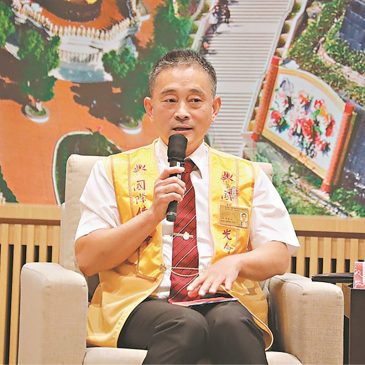 【人间佛教翻转生命】人生的7秒  :  40年