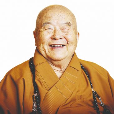 【星云大师的一生——大师略传】星云大师略传