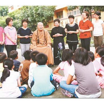 【星云大师的一生——慈善人生】慈善福利社会  行佛关怀世间