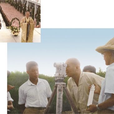 【星云大师的一生——佛光人生 1】人间佛教道场  如来一代时教