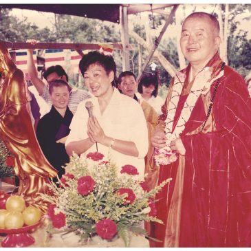 普门【新马泰印法缘——大马】马来西亚弘法重要纪事 人间佛教大马好（Part 1）