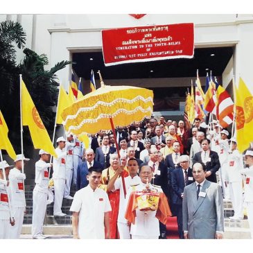 普门【新马泰印法缘——泰国】泰国弘法重要纪事  南北传佛教一家亲