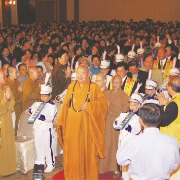 普门【新马泰印法缘——印尼】印尼弘法重要纪事  殊胜弘法创历史