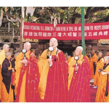 普门【新马泰印法缘——印度】印度弘法重要纪事  佛陀故乡佛教重光