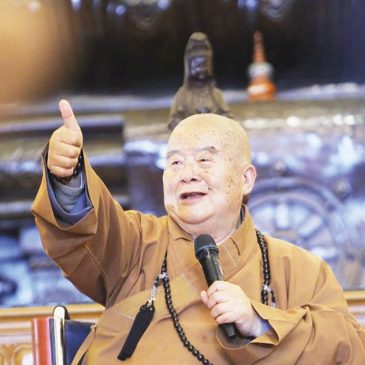 普门【新马泰印法缘——大马】马来西亚弘法重要纪事 人间佛教大马好（Part 5）