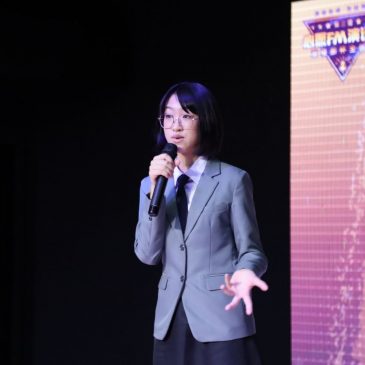 普门【陪伴即力量】心愿律动 为法而来
