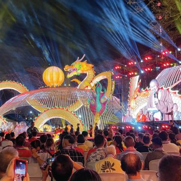 普门【活动报导】东禅寺平安灯会 璀璨迎龙年