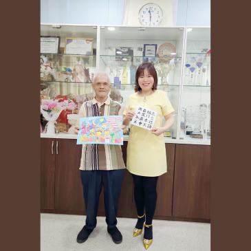 普门【老有所医】老年痴呆症的预防及治疗