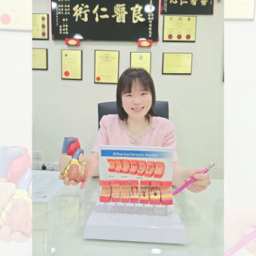 普门【老有所医】逆转胆固醇，守护心血管