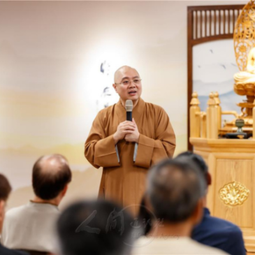 普门【专说给你听】羡慕之外，看见真幸福