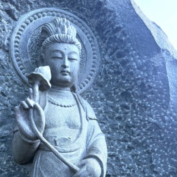 普门【星云说偈】无嗔