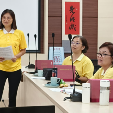 普门【阅有所思】读书会成心灵家园