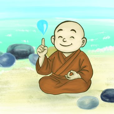 普门【宗长开示】新年修心立愿