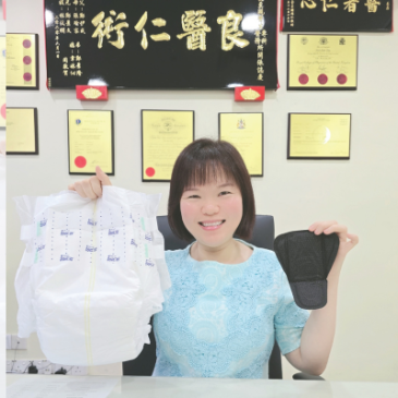 普门【老有所医】不失尊严：失智与失禁者的照护
