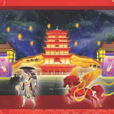 普门【特别报导】光影科技展现玄奘赤马西行 | 2026年东禅寺平安灯会