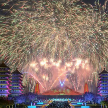 普门【浩浩师恩】看不见的璀璨