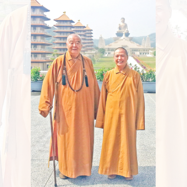 普门【百岁·百缘】不忘初心的教育情怀 | 慧传法师