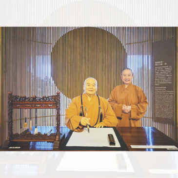 普门【百岁·百缘】因果不负人 | 觉机法师