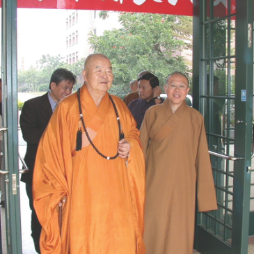 普门【百岁·百缘】要追求无量寿！| 慧开法师