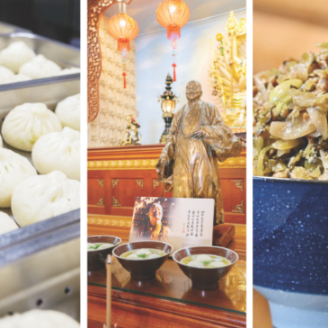 普门【星云无尽】人间法味忆师恩