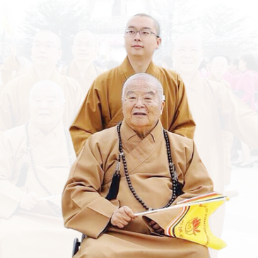 普门【百岁·百缘】晨昏定省，进入核心 | 慧屏法师