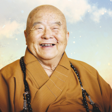 普门【特别企划】百岁 · 百缘 | 百人忆言教 · 僧信念师恩