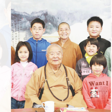 普门【百岁·百缘】行愿随师，慈心度众 | 依来法师