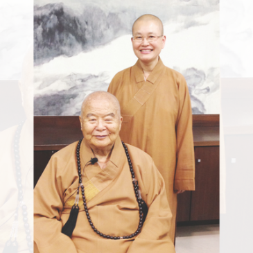 普门【百岁·百缘】力挽狂澜——以师志为己志的弘法愿行 | 满益法师