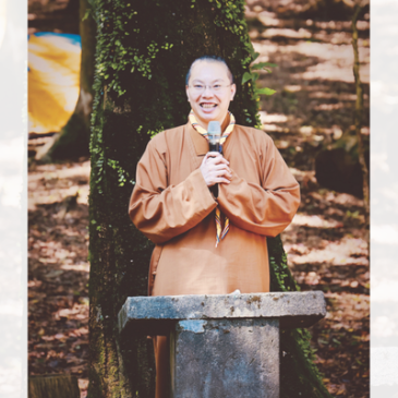 普门【百岁·百缘】师父法语，引领我找到方向 | 觉多法师